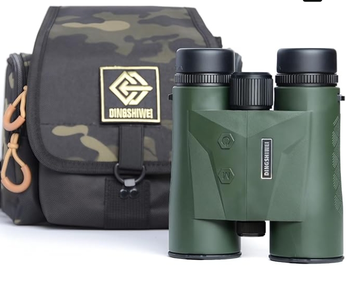 10x42 binoculars with laser rangefinder 1 10x42 binoculars with laser rangefinder