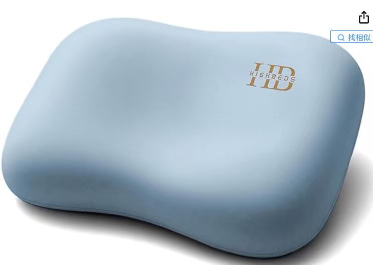 cervical neck pillow 1 cervical neck pillow
